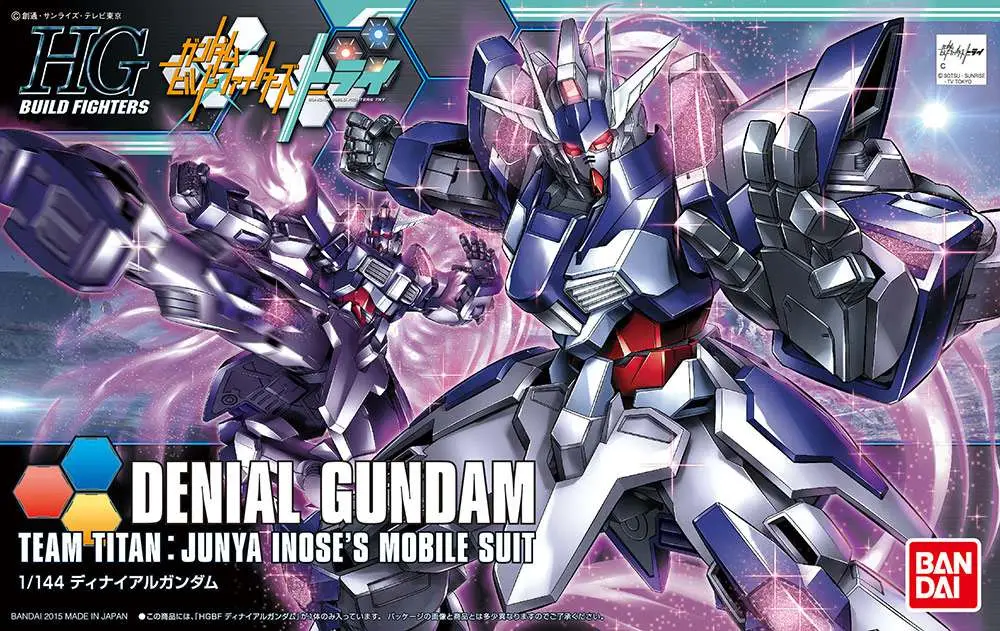 Maquette Gundam hgbf denial 1/144